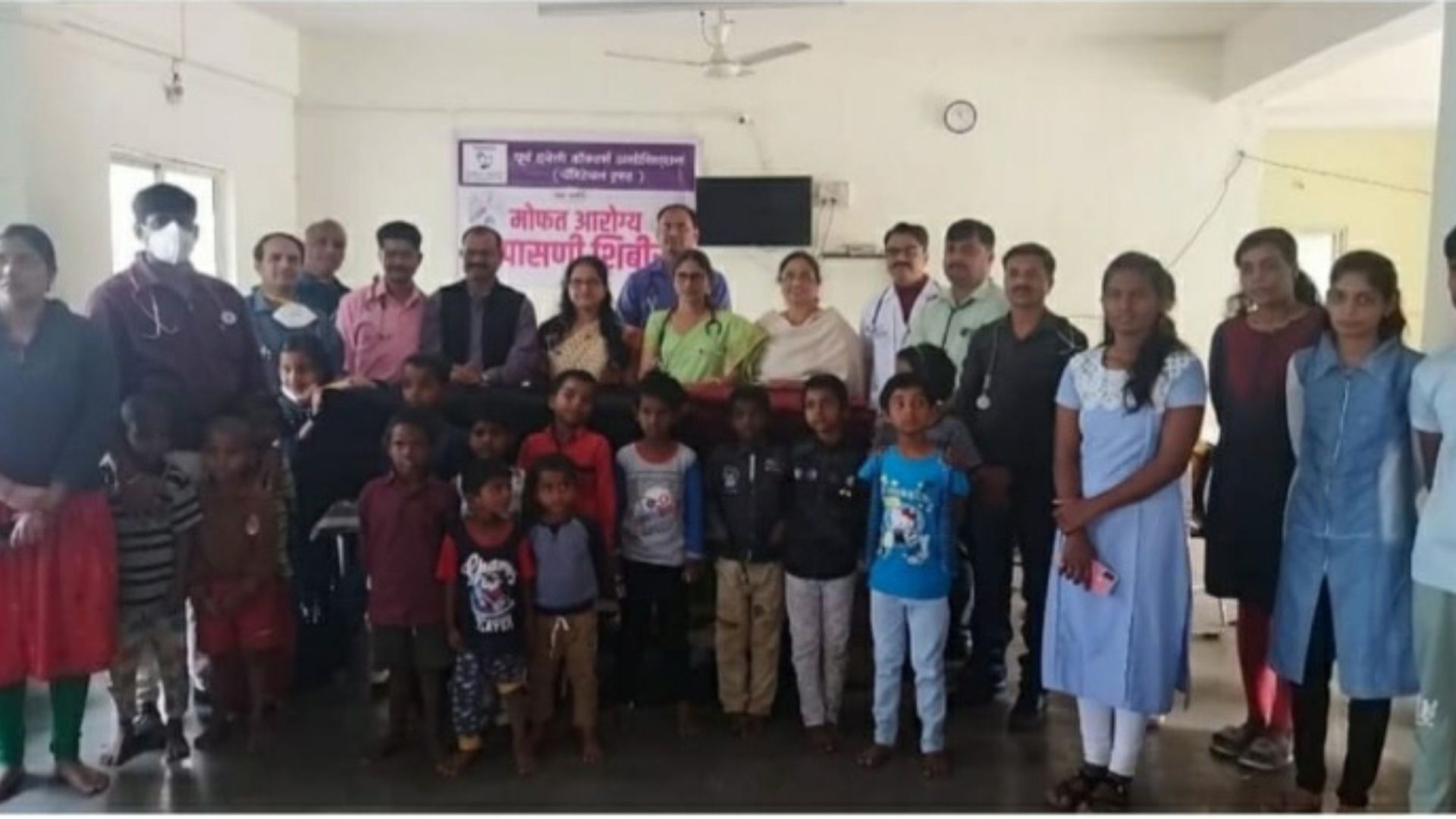 Children's Health Camp