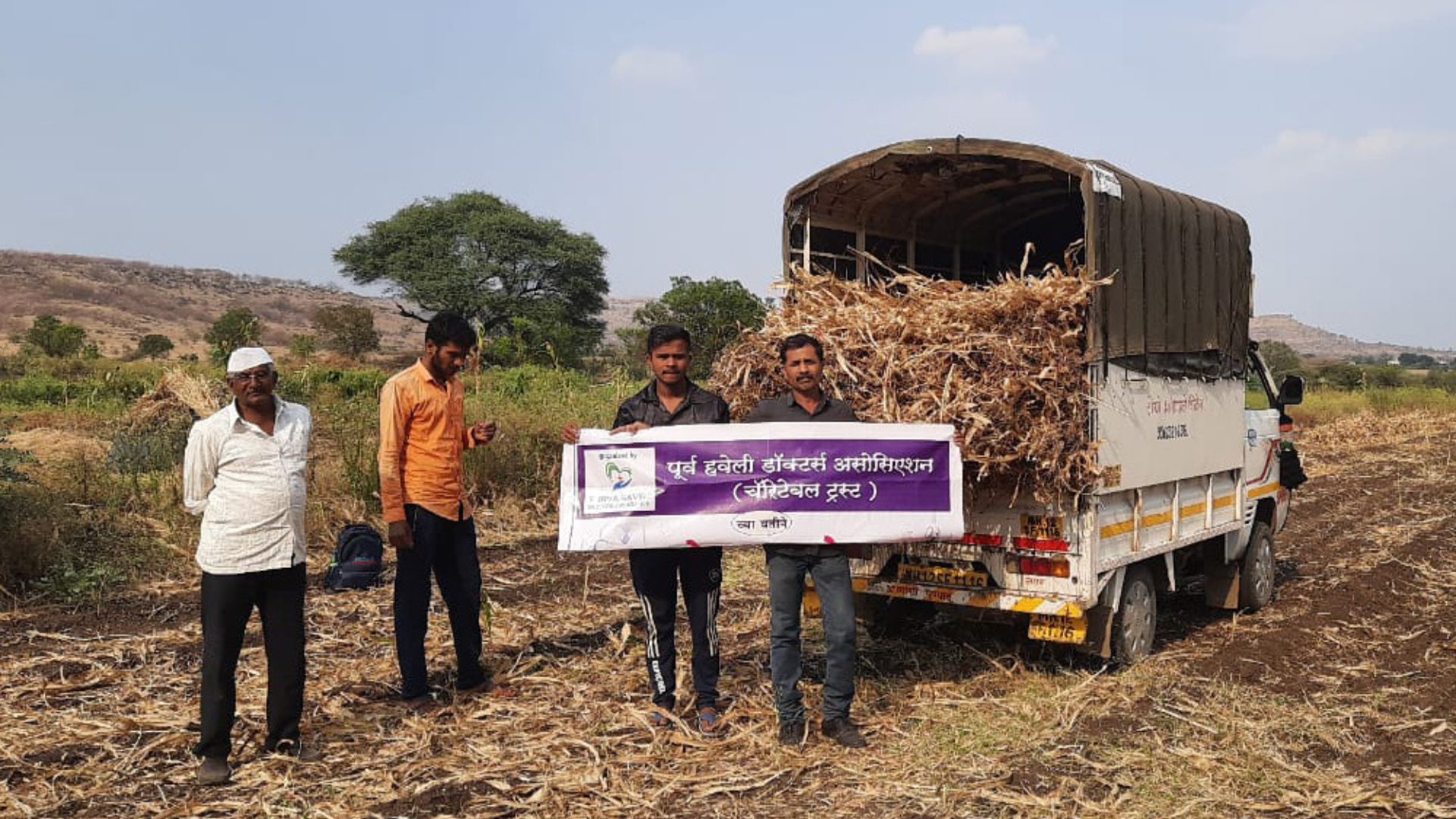 Farmers Health Support