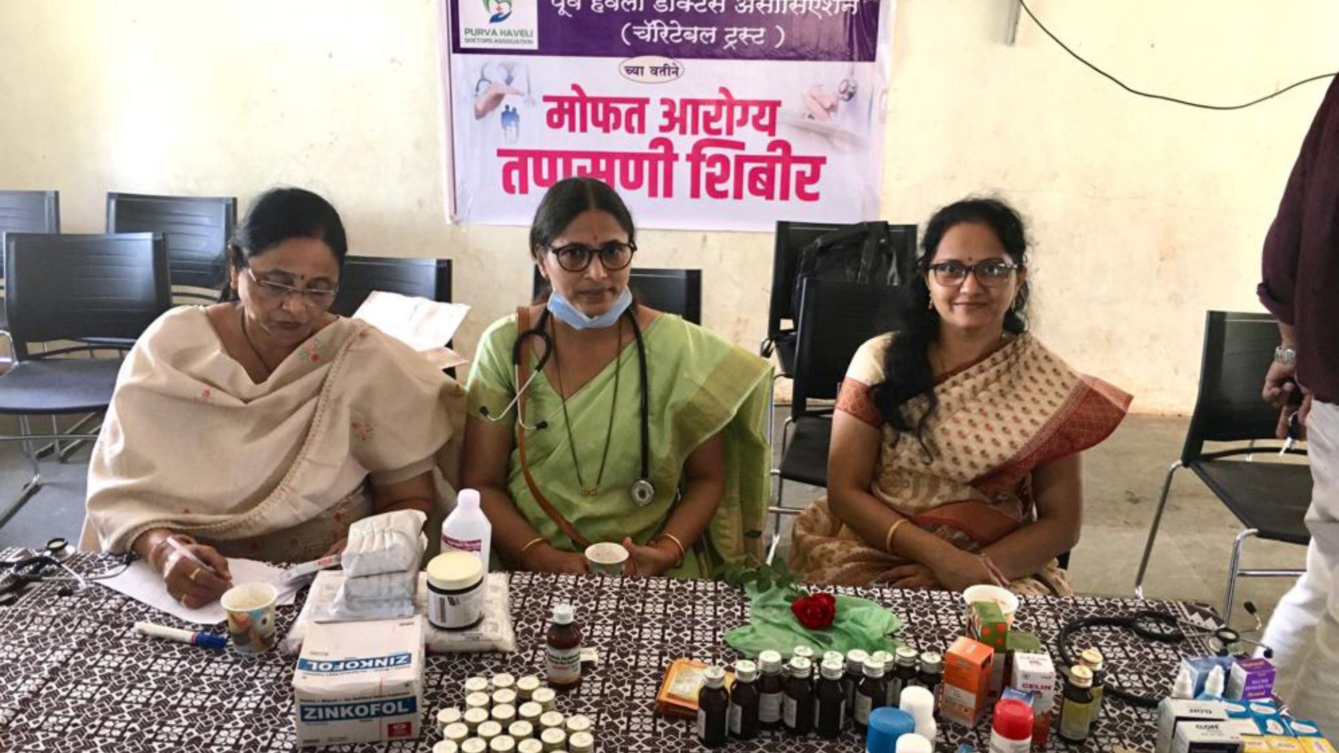Medical Camp 2