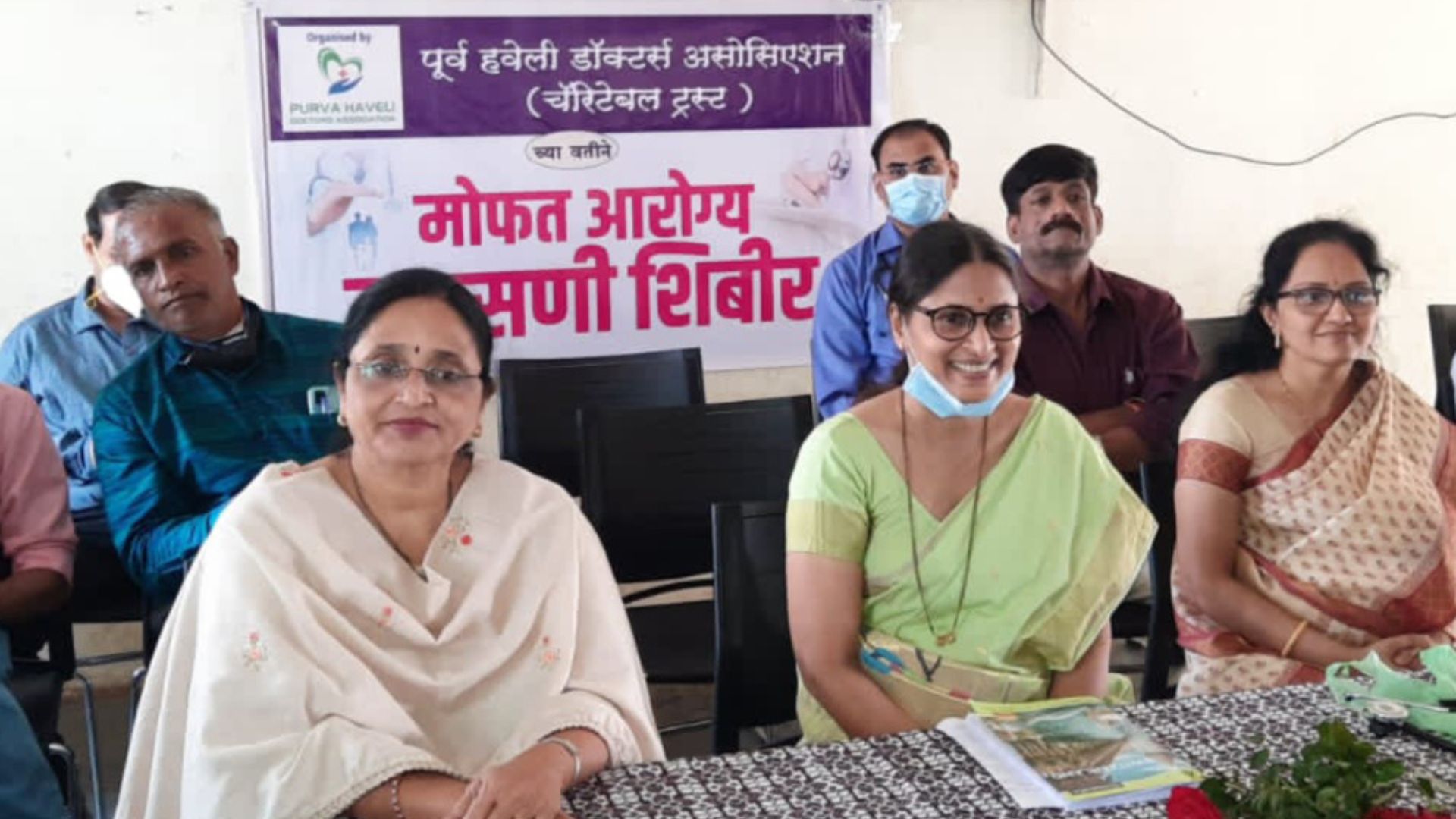 Free Medical Camp